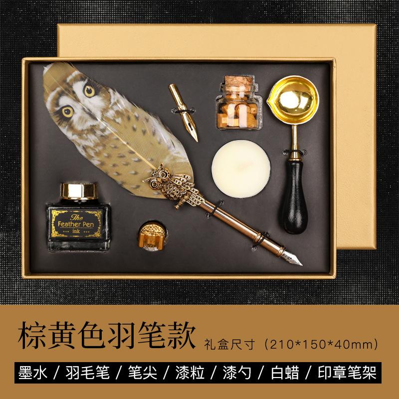 Magische Akademie Federkiel-Tauchstift-Set mit Wachssiegel-Kit, Eulenfeder-Stift Kreatives Geschenk, Schreibwaren Geschenkbox