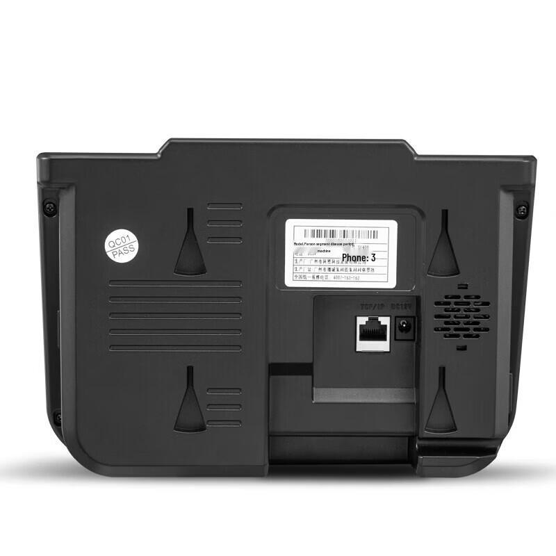 Comet SF-380 WiFi Biometrisk Närvaromaskin CN-kontakt (adapter ingår)