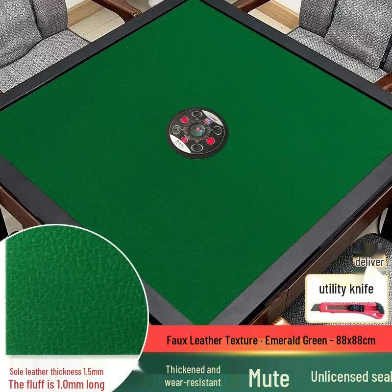 Qiuqiao Premium Silent Mahjong Table Cloth