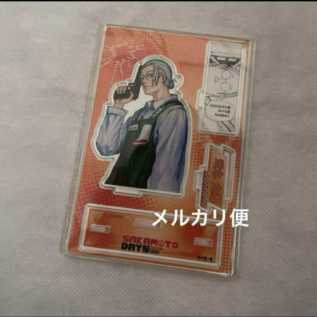 

[USED] Birthday Famous Scene Diorama Figure Sakamoto Days Taro Sakamoto 2023