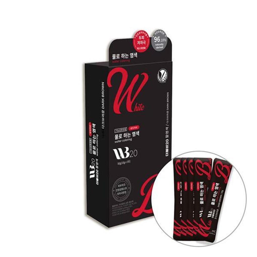 Double B20 Satch Cover Water Dye Dark Brown