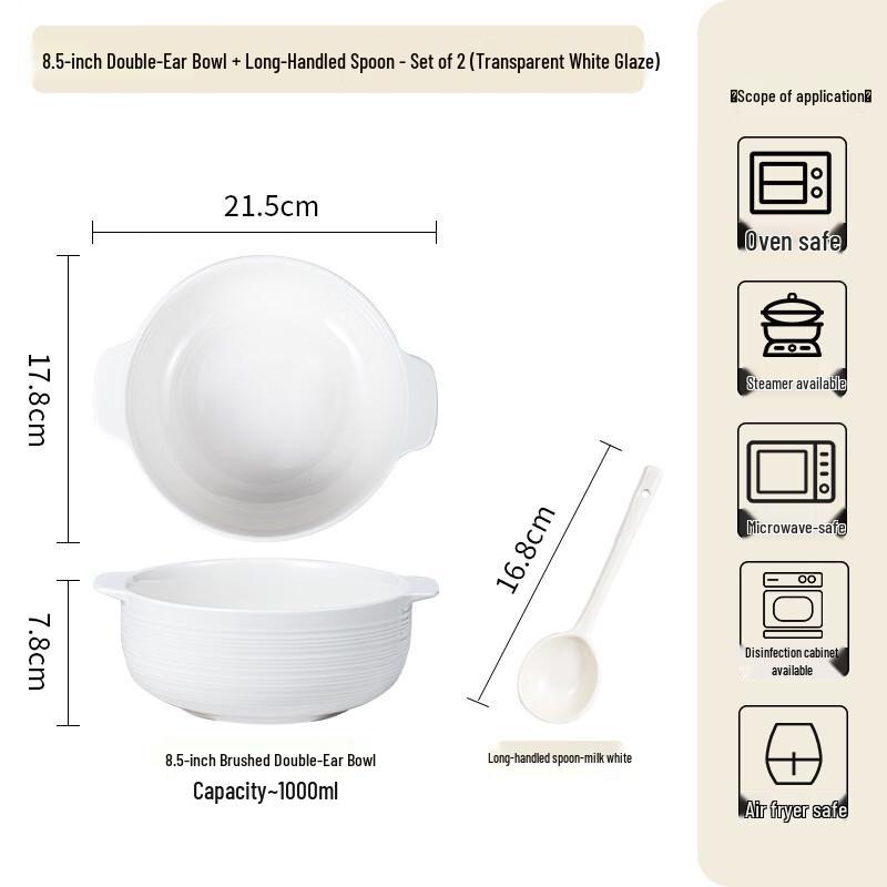 Deouxingguang Ceramic Double-Handled Soup Bowl