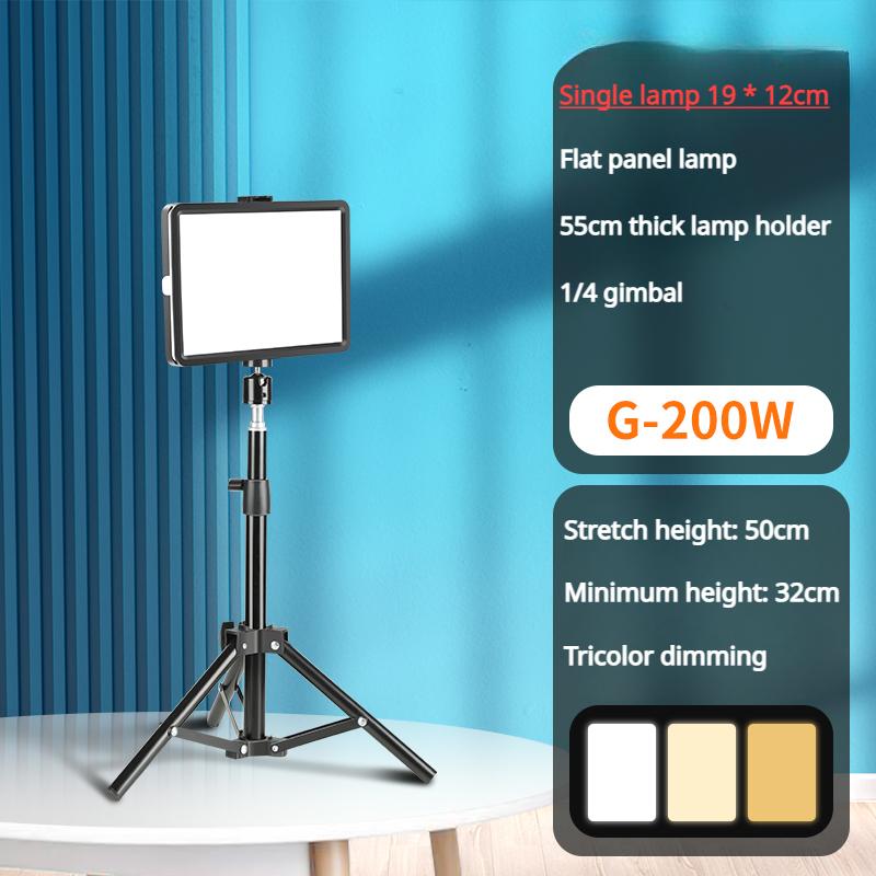 

Съемка Светодиодный квадратный заполняющий свет высокой четкости Прямая трансляция Специальный заполняющий свет Увеличенный экран освещения со складным заполняющим штативом 19*12cm style1