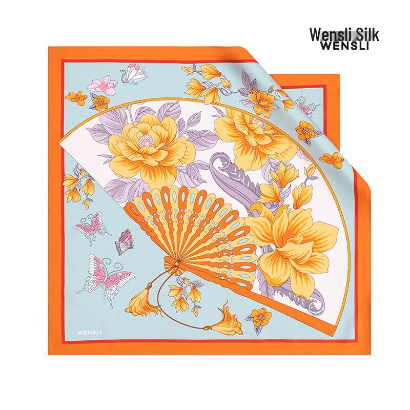 WENSLI Women's Fan Design 100% Mulberry Silk Small Square Scarf