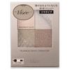 Visee Nuance Dewy Creator GY-5 Urban Gray 5g