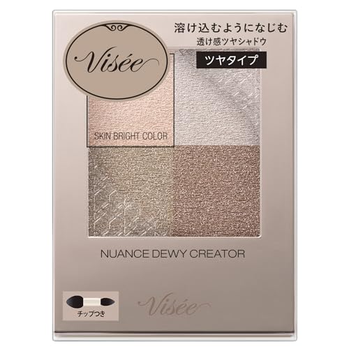Visee Nuance Dewy Creator GY-5 Urban Gray 5g