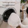 Eco-Friendly Laundry Bag: Thickened Fine Mesh, No Fluorescent Agents, Protective Wash & Care Bag for Underwear and Bras from Japan & Korea.
