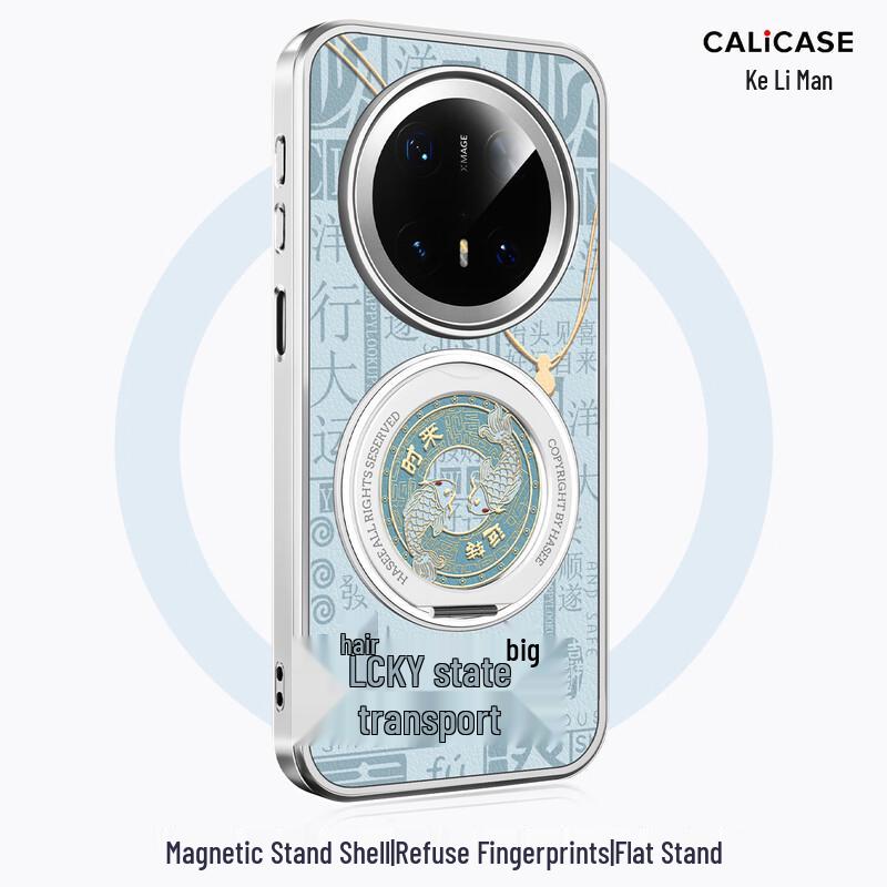 Keliman Huawei Mate Series Leather Magnetic Ring Stand Phone Case