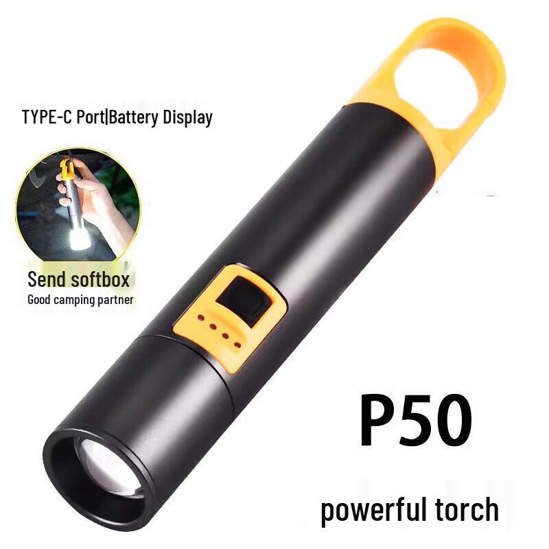 Pailide Multi-functional Rechargeable White Laser Flashlight