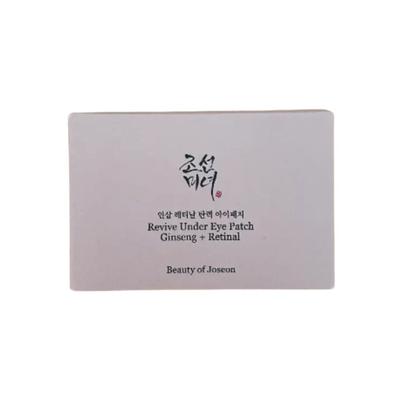Revive Ginseng Retinal Eye Patch Firming Anti-Wrinkle 60pcs