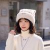Cute Little Ears Wool Hat Female Sweet Versatile Knitted Hat Autumn and Winter Ear Protection Warm Pullover Hat Showing Face Small Hat