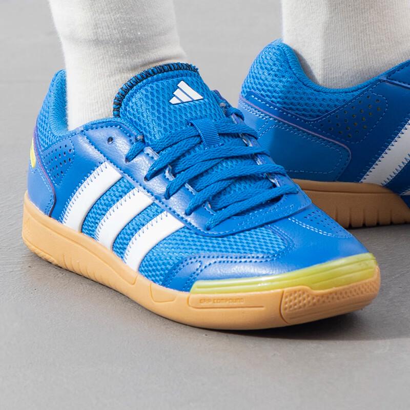 Adidas Unisex Indoor Training Leisure Shoes G64338