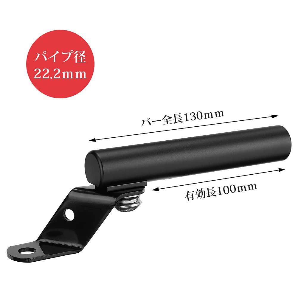 KEMIMOTO Motorcycle Handle, Clamp Bar, Moped, Multi-bar, Mirror Mount, Aluminum, Prevention, Multi-Holder, Universal