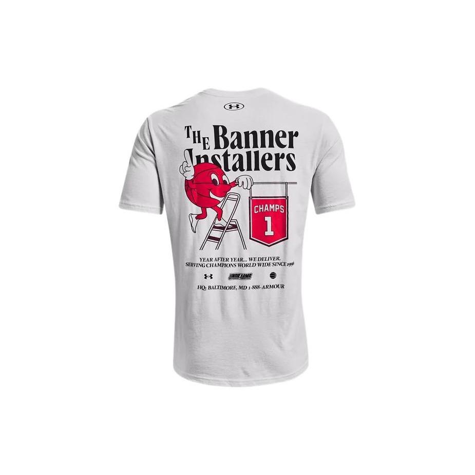 Мужская футболка Under Armour Белая 1366578-014 XL