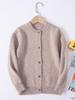 Kinder-Cardigan aus reiner Wolle mit Rundhalsausschnitt - Herbst & Winter Dicke Strickjacke für Jungen & Mädchen