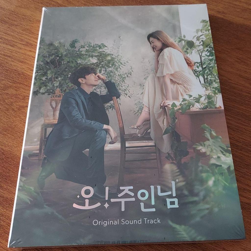 [USED] Korean Drama Oh! Master: My Love-Free Life with My Girlfriend OST CD