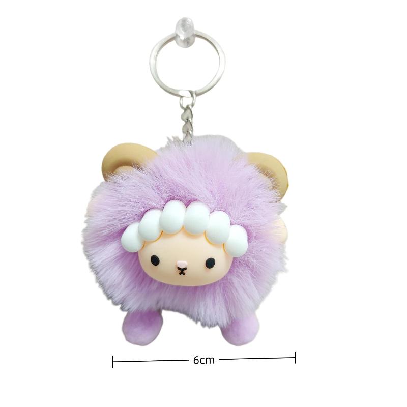 Creative Sheep Plush Keyring Fluffy Ball Cute Bag Charm Trendy Ornament for Girls Backpack Car Key Decoration Birthday Gift