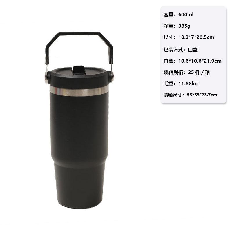 New 20Oz Vacuum Stainless Steel Thermos Cup, Portable Handle Car Cup, Water Cup With Straw