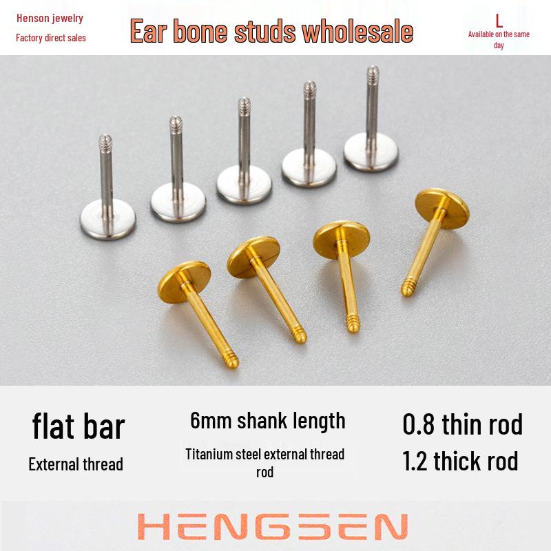 Henson Titanium Steel Ear Cartilage Studs - T-Shaped Screw with Flat Bottom, 0.8/1.2MM Thickness, 6MM Length.