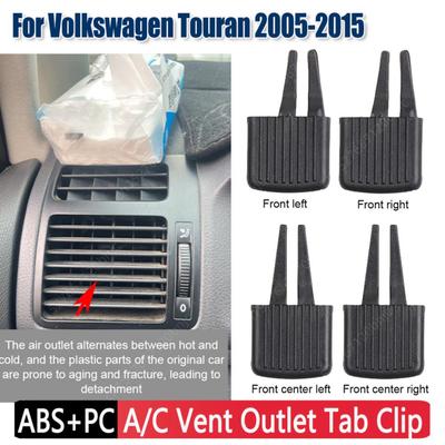For VW Touran 2005-2015 Car Dashboard Front A/C Air Conditioner Outlet A/C Air Conditioning Vents Tab Clip Pick 1TD819703A-MZ