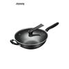 Joyoung 34cm Gusseisen Wok Set