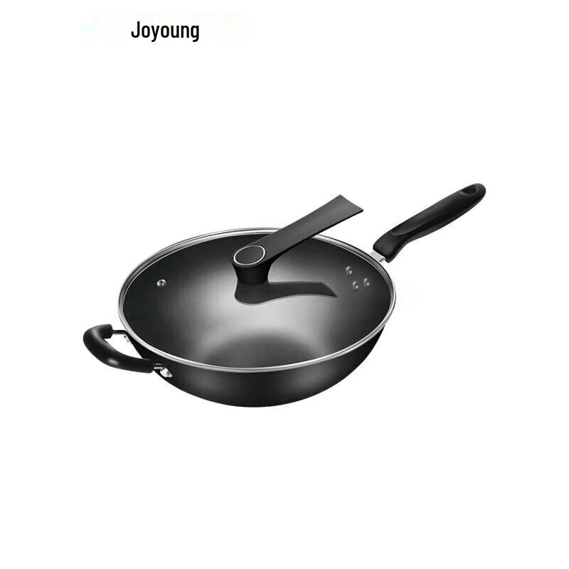 Joyoung Iron Wok with Glass Lid
