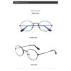 aoron Flat Mirror Metal Anti-blue Glasses Round Frame Men's and Women's Style Eye Protection Can Be Matched with Myopia Glasses