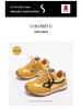 ABCkids Spring 2026 Mesh Casual Sports Shoes for Boys & Girls - Soft Sole, Trendy Dad Style.