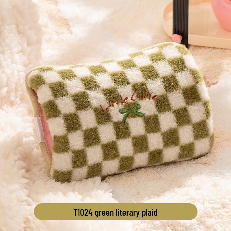 Jingxin Rechargeable Electric Hot Water Bottle