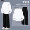 Li-Ning Unisex Spor Giyim Seti (Eşofman Üstü & Eşofman Altı)