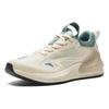 Anta C37+ Slip Resistant Abrasion Resistant Low Top Casual Running Shoes Men's Beige White Green Sneakers 922235537-6