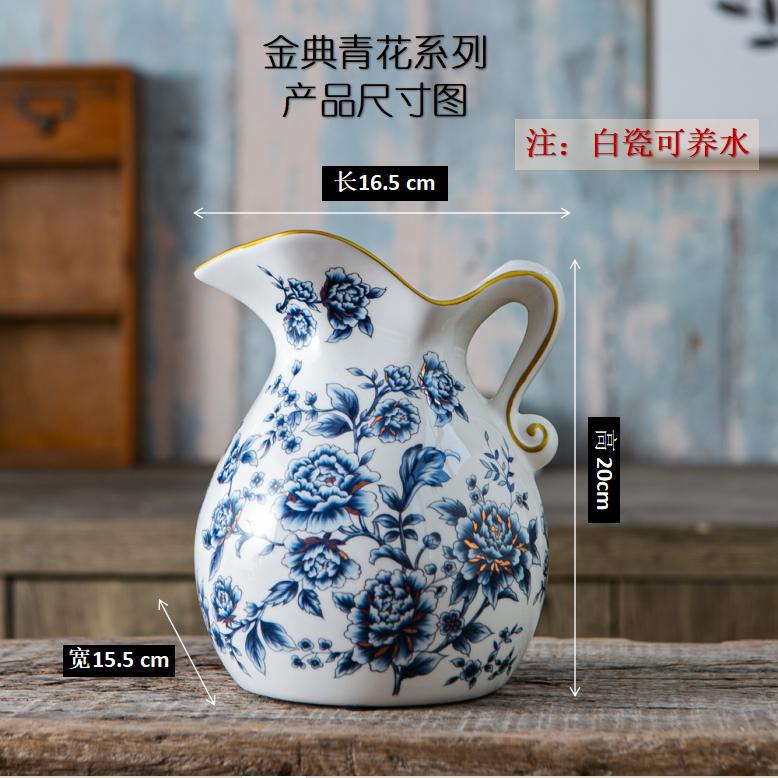 

BRCeramic Vase Retro Pattern Flowerpot Kettle Flower Vase Flower Pot Ceramic Handicrafts Floral Arrangement Home DecorationEY