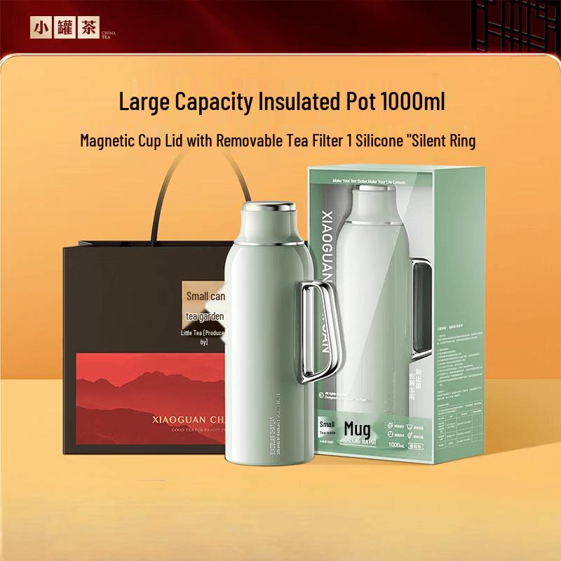 Xiao Guan Tea 1L Stainless Steel Insulated Tea Pot