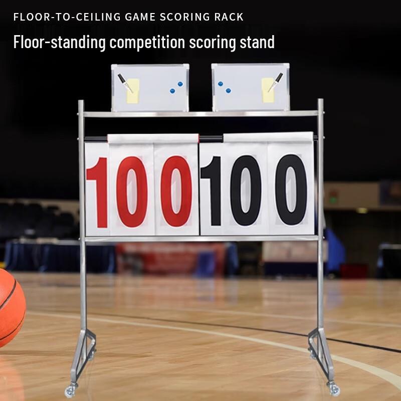 Floor-Standing Sports Scoreboard & Score Rack
