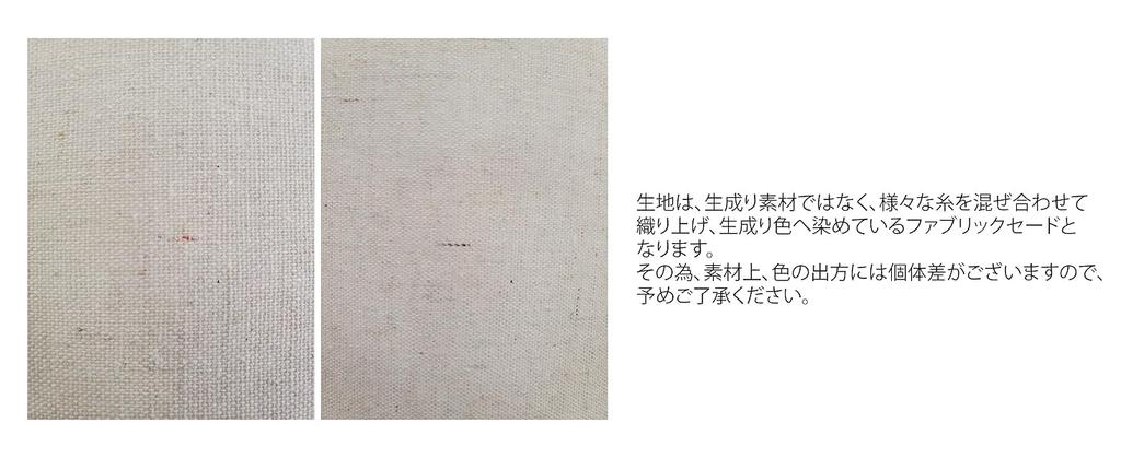 Interform Table Light LT-4329 Perna (Bulb not included, sold separately) Pleated Retro Smooth Wood