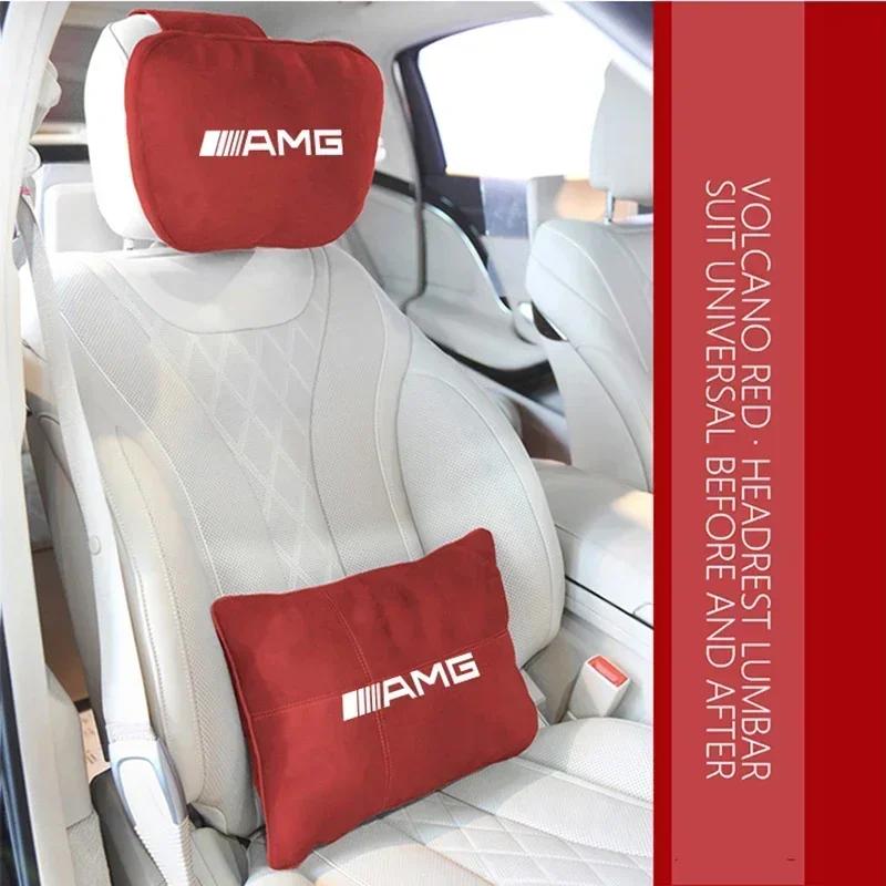 1pcs Car Seat Head Neck Rest Car Pillow Neck Headrest Cover Vehicular Pillow Seat Headrest For Mercedes Benz A B R G Class GLK