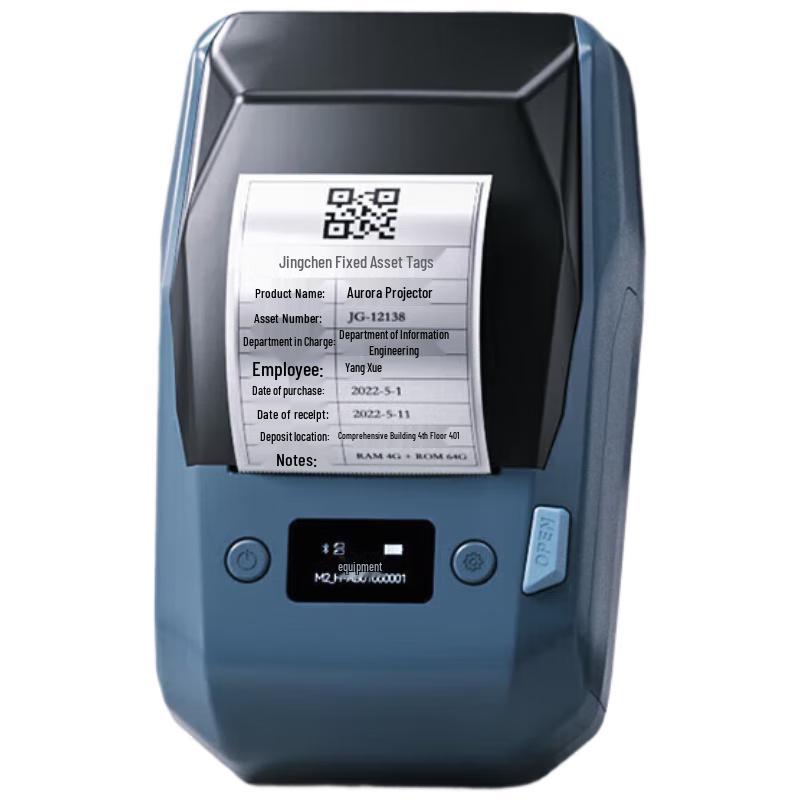 Jingchen M2-H Portable Thermal Label Printer