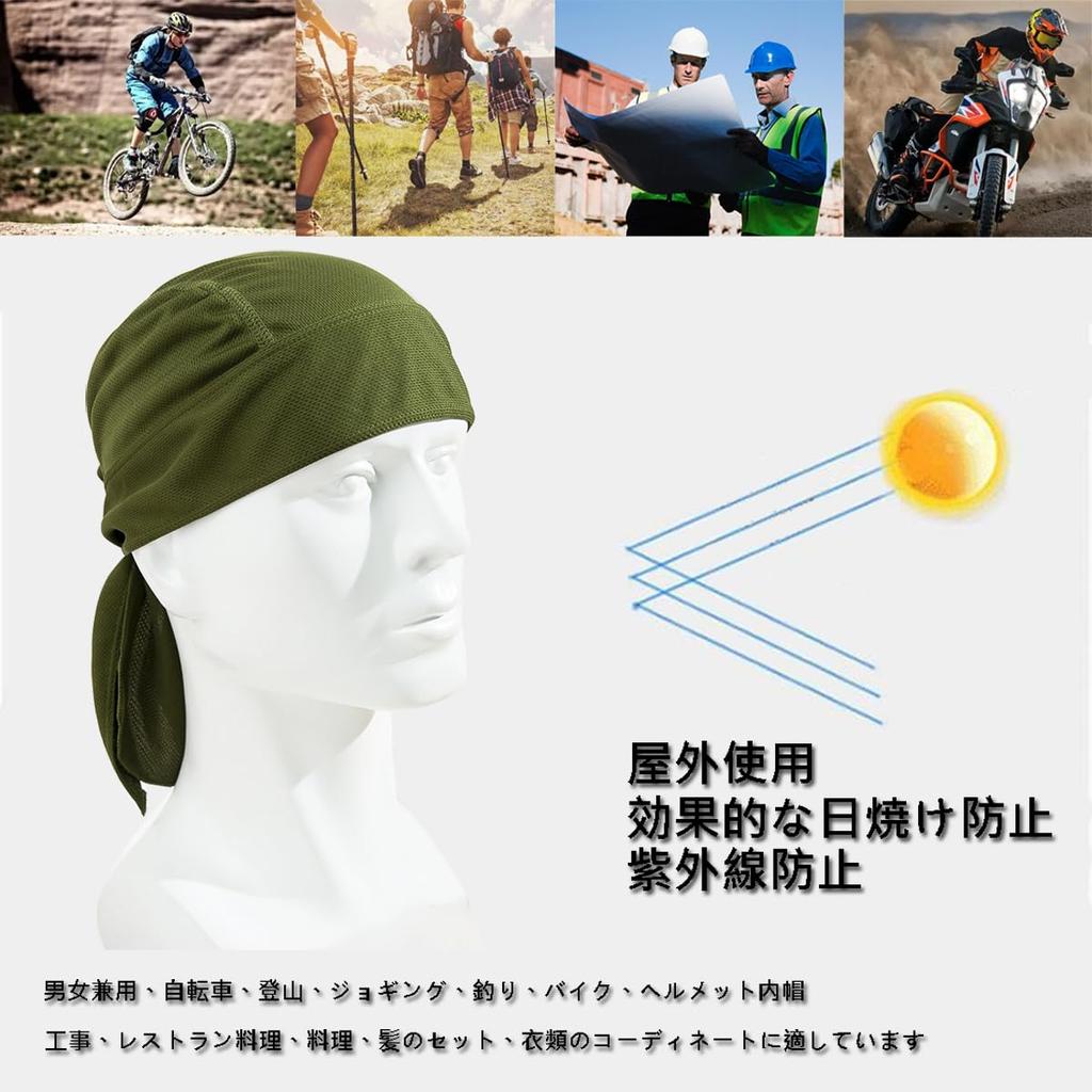 [kakatrend] Bandana Cap, Green, Quick-Drying, Sweat-Absorbent, Pirate Hat, UV Cut, Sweat Stopper, Men's, Breathable Material, Mesh, Durag, Skull Cap,