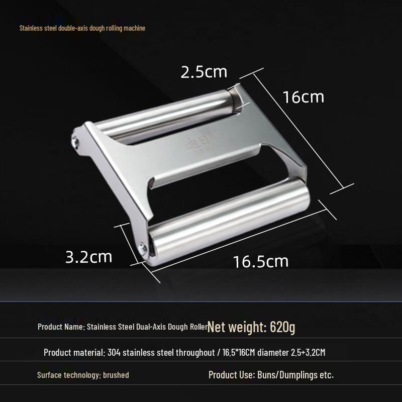 

Diri 304 Stainless Steel Double-Axis Rolling Pin