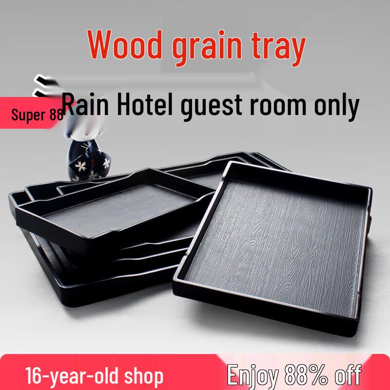 Melamine Rectangular Hotel Serving Tray
