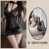 Sexy Underwear Pure Desire Perspective Mesh Lace Suspender Nightdress Sexy Inner Strap Deep V Nightdress