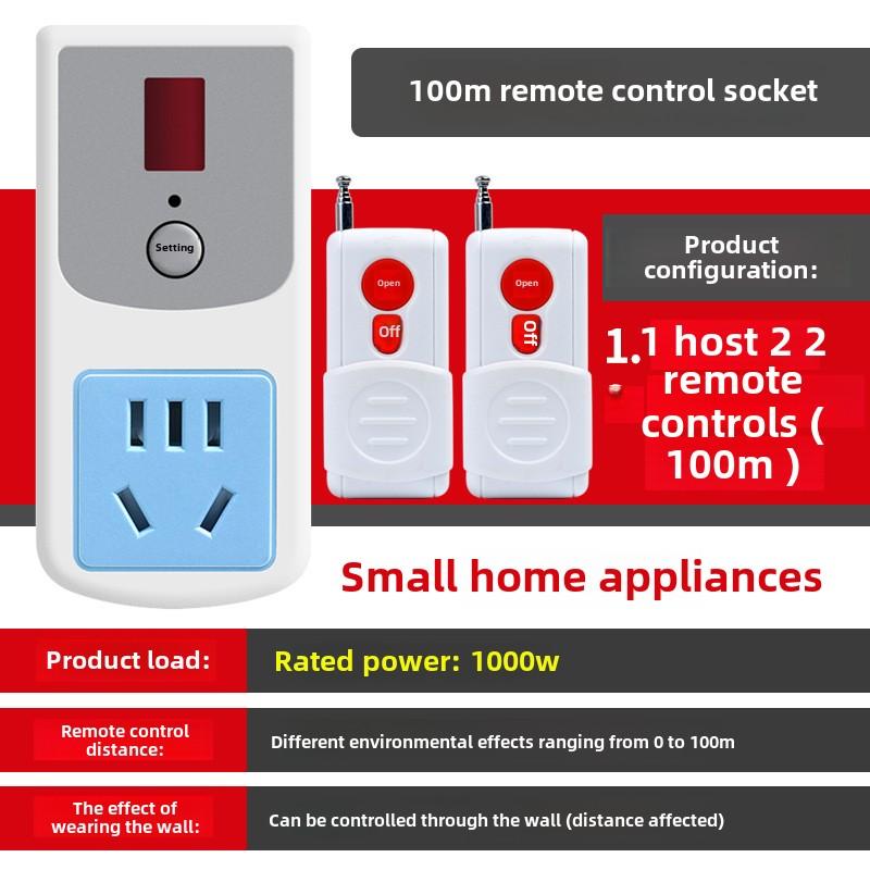 Wireless remote control switch can pass through wall socket switch controller household intelligent remote control socket switch