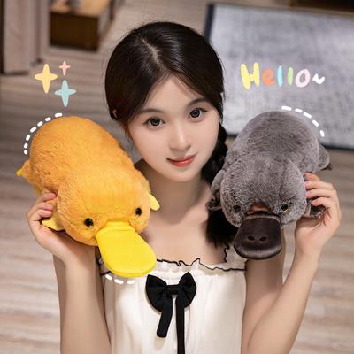 Muñecas y Peluches – Peluches