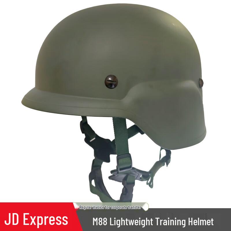 Bingtu M88 Lightweight Training Helmet
