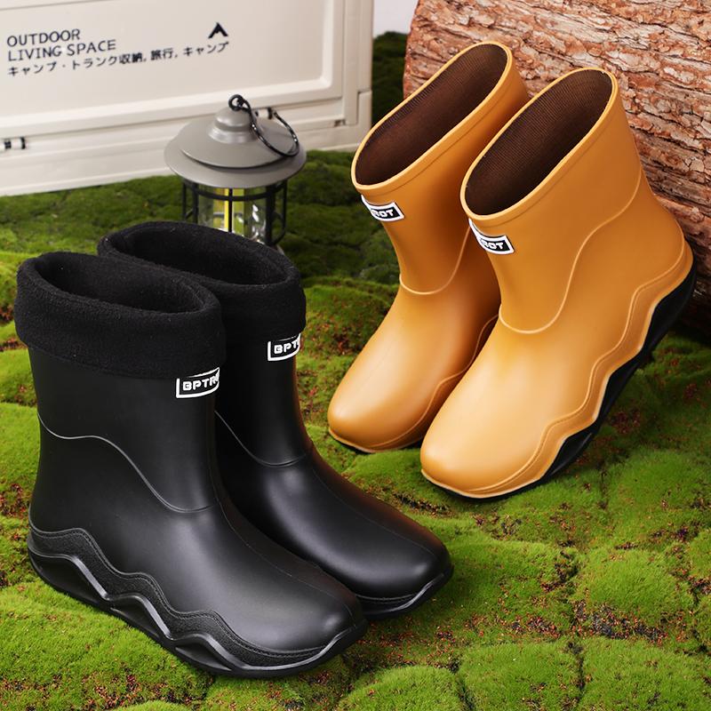 Men's Adult New PVC Waterproof Boots Lightweight Trend Fashion Simple Atmosphere Warm Anti-skid Rain and Snow Shoes