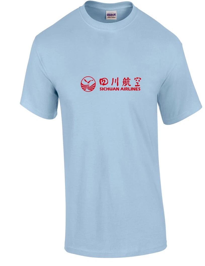 Sichuan Airlines Red Logo Chinese Aviation Sky Blue Cotton T-Shirt XL