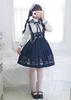 Lolita Long Sleeve Blouse High Waist Skirt Ribbon Tie Sailor Collar Claroli Costume Photo Shoot Cosplay Navy 4 Piece Set [Lady Lazy] (S)