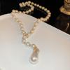 Elegant Beaded Freshwater Pearl Clavicle Necklace for Women