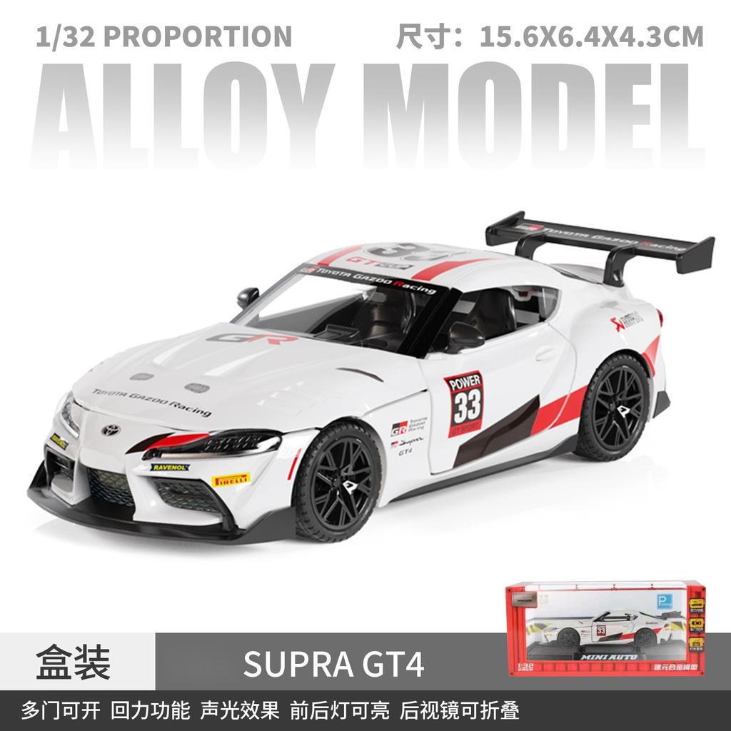 1:32 GR Supra GT4 Simulation Alloy Sports Car Model Sound and Light Pull Back Toy Gift Diecast Alloy Car Model Collectibl