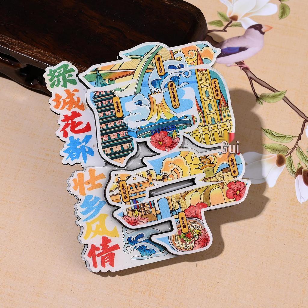 Nanning 3D Wooden City Refrigerator Magnet – Creative Kitchen Souvenir Gift